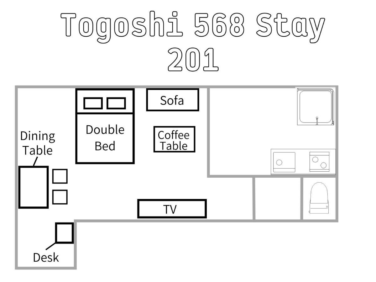 Togoshi 568 Stay Togoshi Ginza Tokyo Exterior photo